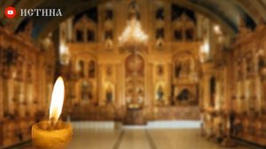 День Иконы Божьей Матери "Умиление" Псково-Печерской. 31 Мая. Сильная Молитва Богородице