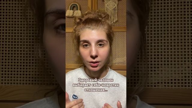 4 принципа которые облегчат тебе жизнь ?? #жизньвкайф