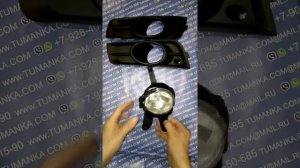 Комплект противотуманных фар Chevrolet Cruze 2009-