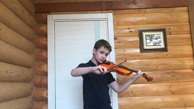 каверзин иван зейц концерт соль мажор