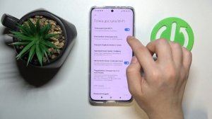 XIAOMI 12 | Как активировать режим модема на XIAOMI 12?
