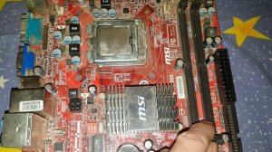 MSI MS-7529 VER 1/6. Обзор материнской платы