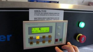 ReinMaster F25 - программирование стирки