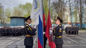 Поднятие флага РФ в Колледже полиции 22 апреля 2024