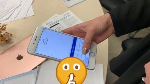 myDSS: Активация мобильного приложения ВТБ