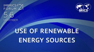 Use of renewable energy sources