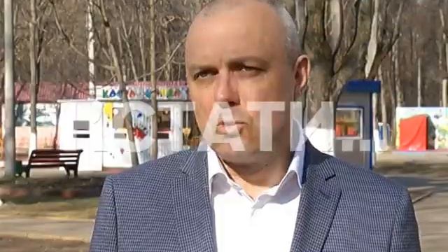 Нижегородские парки облили ядом, чтобы они были безопаснее смотреть онлайн