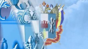 Символика Ростовской области