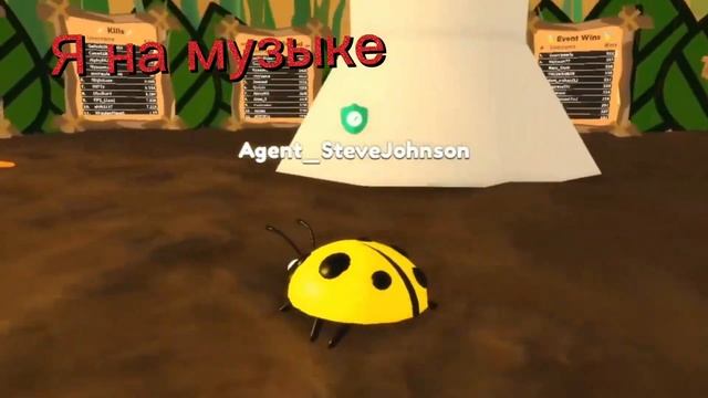 Вуп?, Жук с усами?, золотая чаша☕||Лео и Ли смотреть онлайн