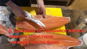 Как правильно разделать лосось ? Разделываем лосось для суш и ролл !!!