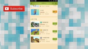 ПОДРОБНЫЙ ОБЗОР КИТАЙСКОГО Minecraft 0.2.0 на Android и IOS