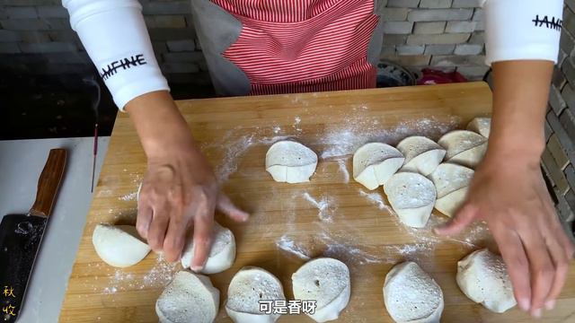 农家的小勇小勇蒸胡萝卜猪肉馅包子皮薄馅足太馋人了老公直夸馅调得好