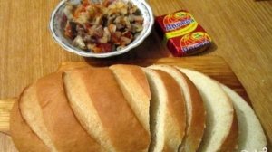 Пицца на батоне на сковороде