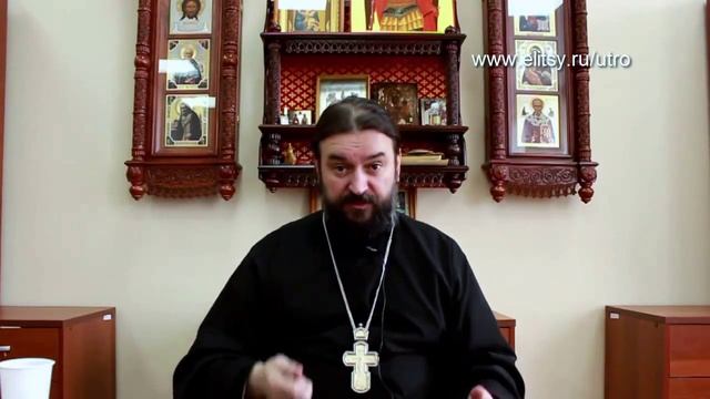 ВЛАДЫКА ЖИВОТА МОЕГО ( МОЛИТВА ЕФРЕМА СИРИНА). О начале Великого поста. о. Андрей Ткачев. Елицы