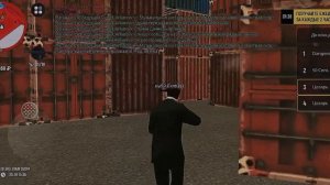 Подборка лучших ФВ|09 сервер| #грандмобаил #грандрп #нен