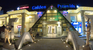 Naama Bay. Дискотеки, магазины. Шарм Эль Шейх. Египет. Май 2023.