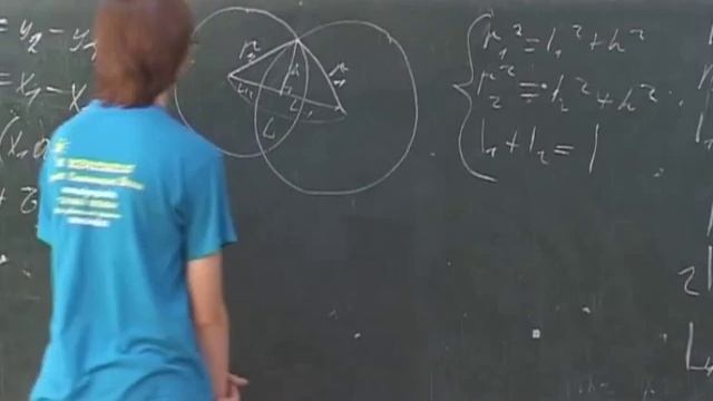 Лекция 8: Точность вычислений