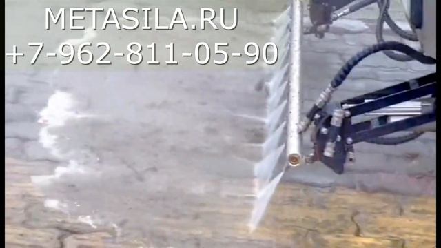 Подметальная уборочная машина