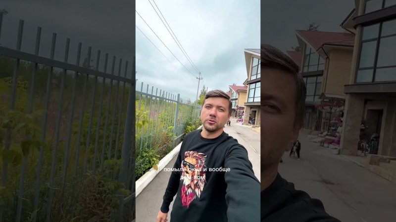 ⚡️Опять кинула клининговая компания⚡️Компания «Чистый Воздух»  снова выручает #клинингпермь
