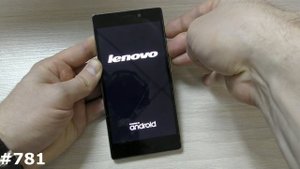 Сброс настроек Lenovo Vibe X2 EU (Hard Reset Lenovo Vibe X2 EU)