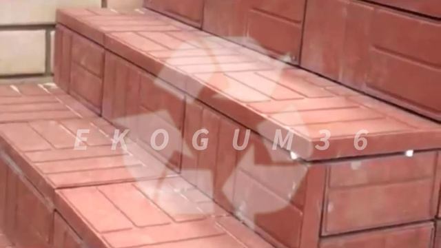 Экогум | Производитель полимерпесчаной плитки в Воронеже
