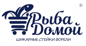 Шикарные стейки форели