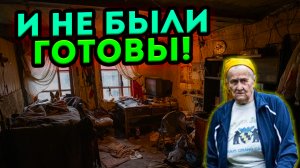 СОЦИАЛЬНЫЙ ФОНД новая ИНФОРМАЦИЯ по прибавки ПЕНСИЙ для ПЕНСИОНЕРОВ