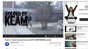 Как ставить лайки на видео в youtube