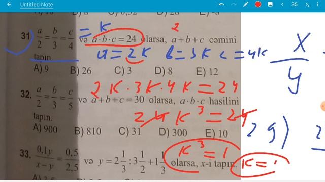 Faiz.Nisbət.Tənasüb.Bölmə 1.Tənasübün xassələri.Düz və tərs mütənasiblik. #riyaziyyat  #faiz смотреть онлайн