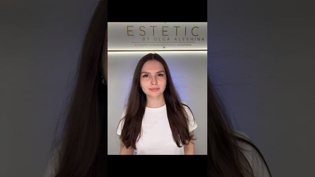 Все этапы перманентного макияжа бровей