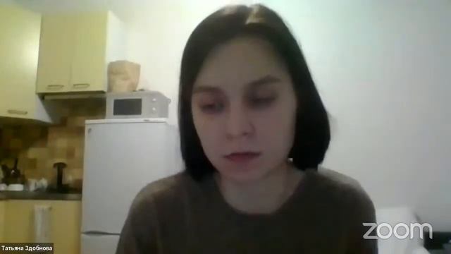 Вебинар «Проблема бездомных животных. Как перестать их бояться и чем помочь»