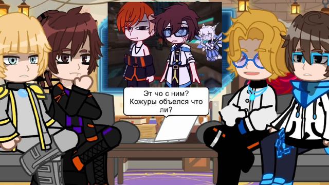 Реакция Идеального мира на Лололошку ❗есть мат❗ ||ссылки на видео в описании|| смотреть онлайн