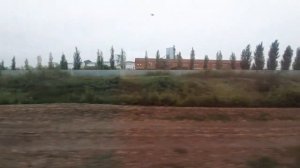 Отправление со станции Петропавловск ( kz)