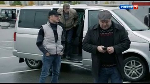 Московская борзая (2 сезон) 5 серия