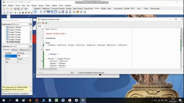 "Game - программирование" - Урок 4. Гонки смотреть онлайн