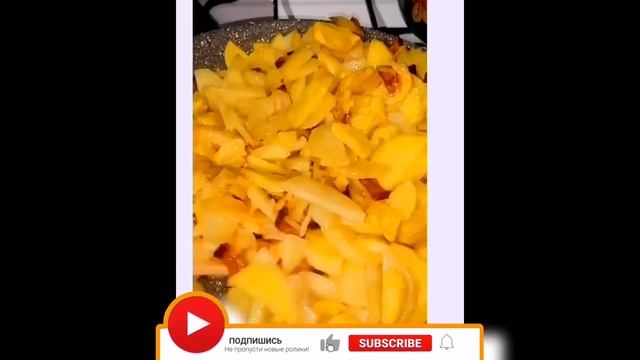 Картошечка жареная с копчёным салом: любимое блюдо мужа!