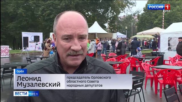 В Орле приготовили 2000 порций ухи по-царски