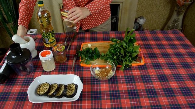 Баклажаны по-грузински смотреть онлайн