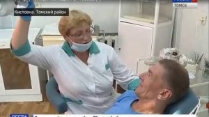 Стоматологический кабинет возобновил работу в посёлке Кисловка