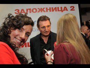 Лиам Нисон и BLACK2WHITE на премьере фильма ЗАЛОЖНИЦА 2