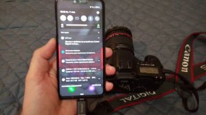 Подключение старых фотоаппаратов к смартфону, импорт фото