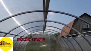 Теплица с раздвижной крышей?