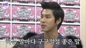 (ENG SUB) 동방신기(TVXQ!)유노윤호, 최강창민 20대 시절 인터뷰(SMTOWN LIVE IN TOKYO INTERVIEW)