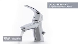 Обзор Смесителя для раковины GROHE EUROSMART NEW с донным клапаном