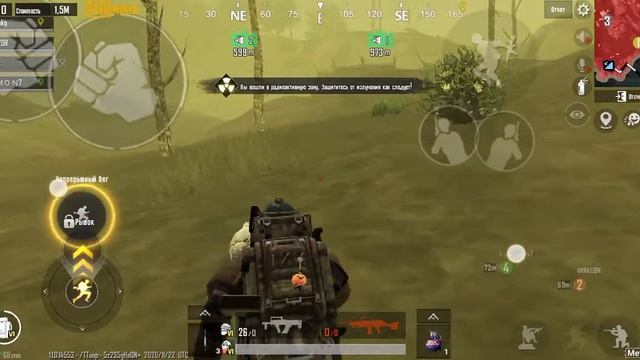 PubG mobile/Metro Exodus - Заражённая Зона (14катка) смотреть онлайн