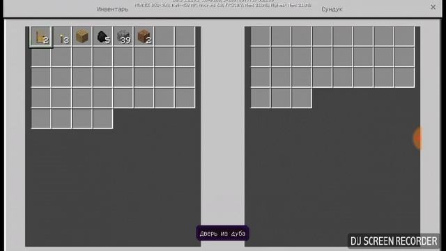 Выживание в маенкравт 1.2.20.1 часть1 смотреть онлайн