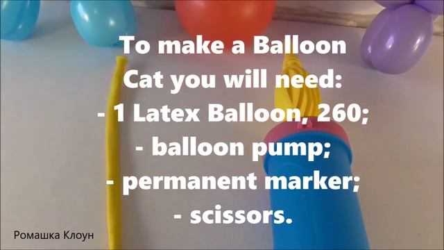 КОТИК и САМОЛЕТ из воздушных шариков CAT airplane BALLOON craft смотреть онлайн