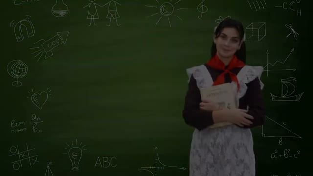 История школьной формы