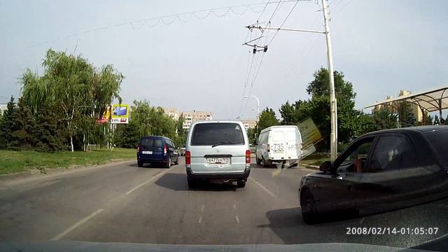 быдло города Волгодонска смотреть онлайн