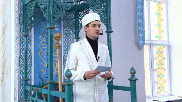 Пятничная проповедь 20.01.2023 смотреть онлайн